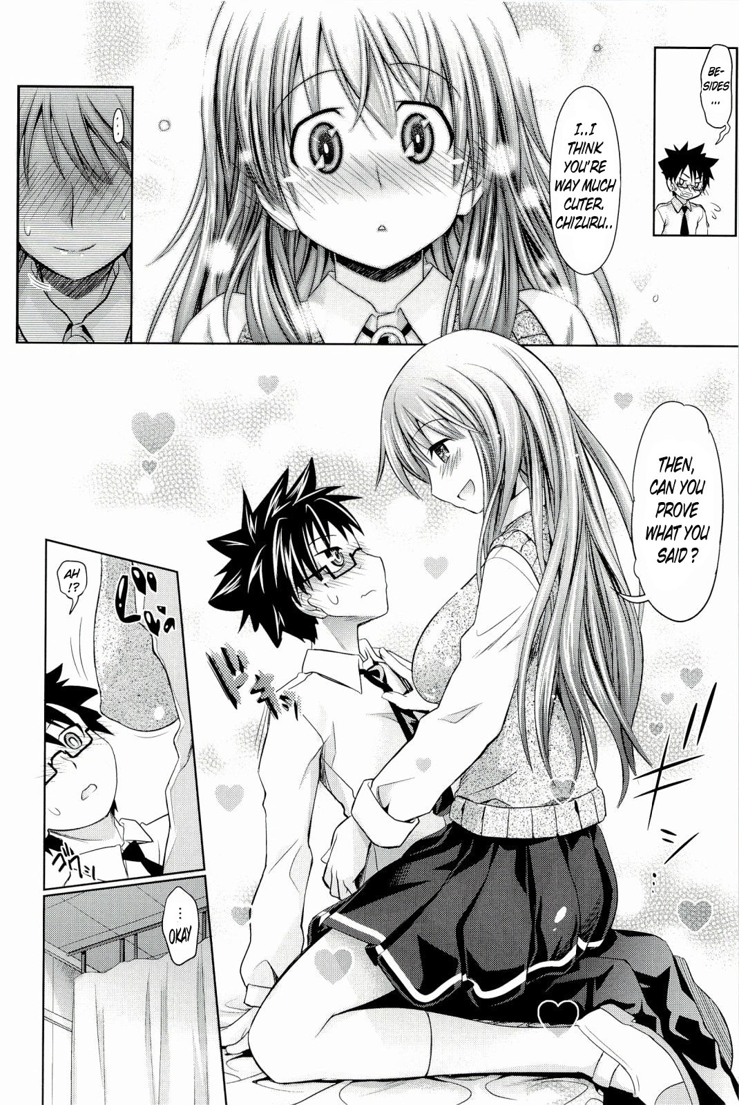 Page 165