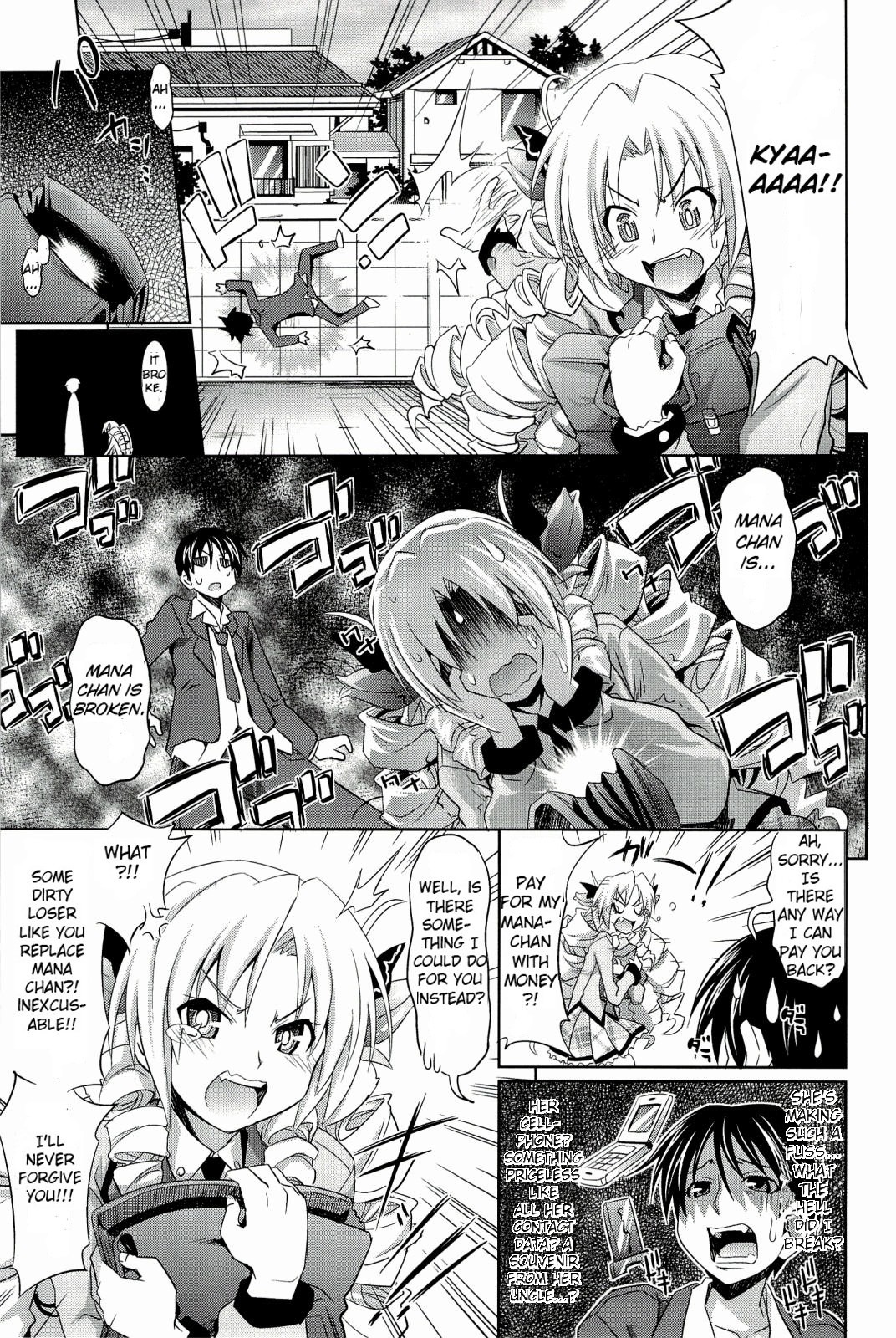 Page 182