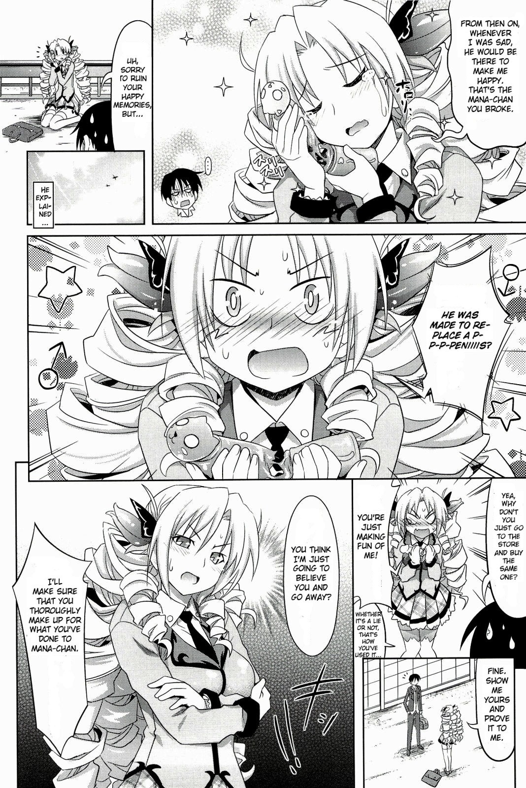 Page 185