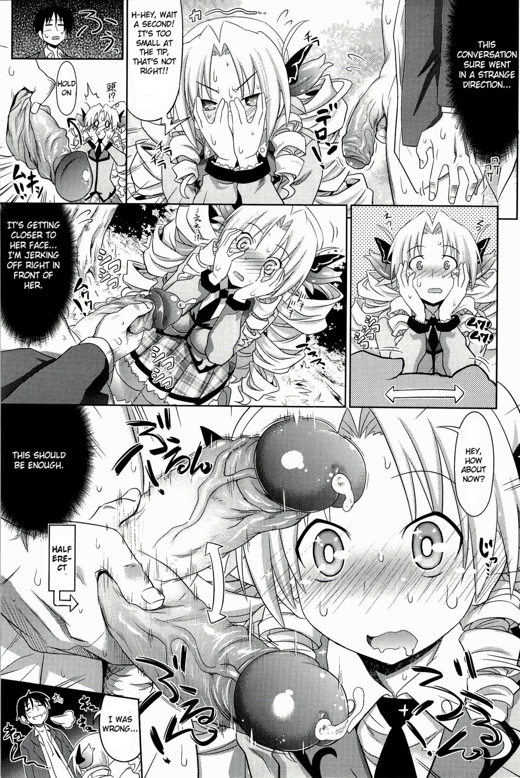 Page 186