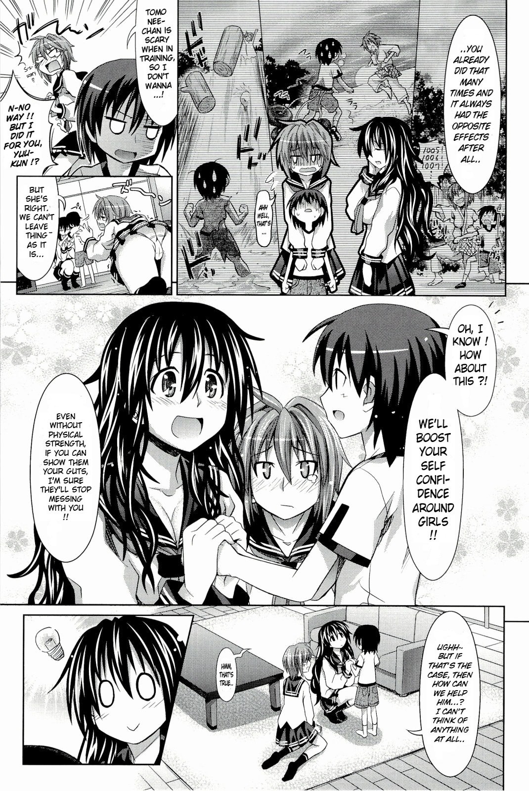 Page 204