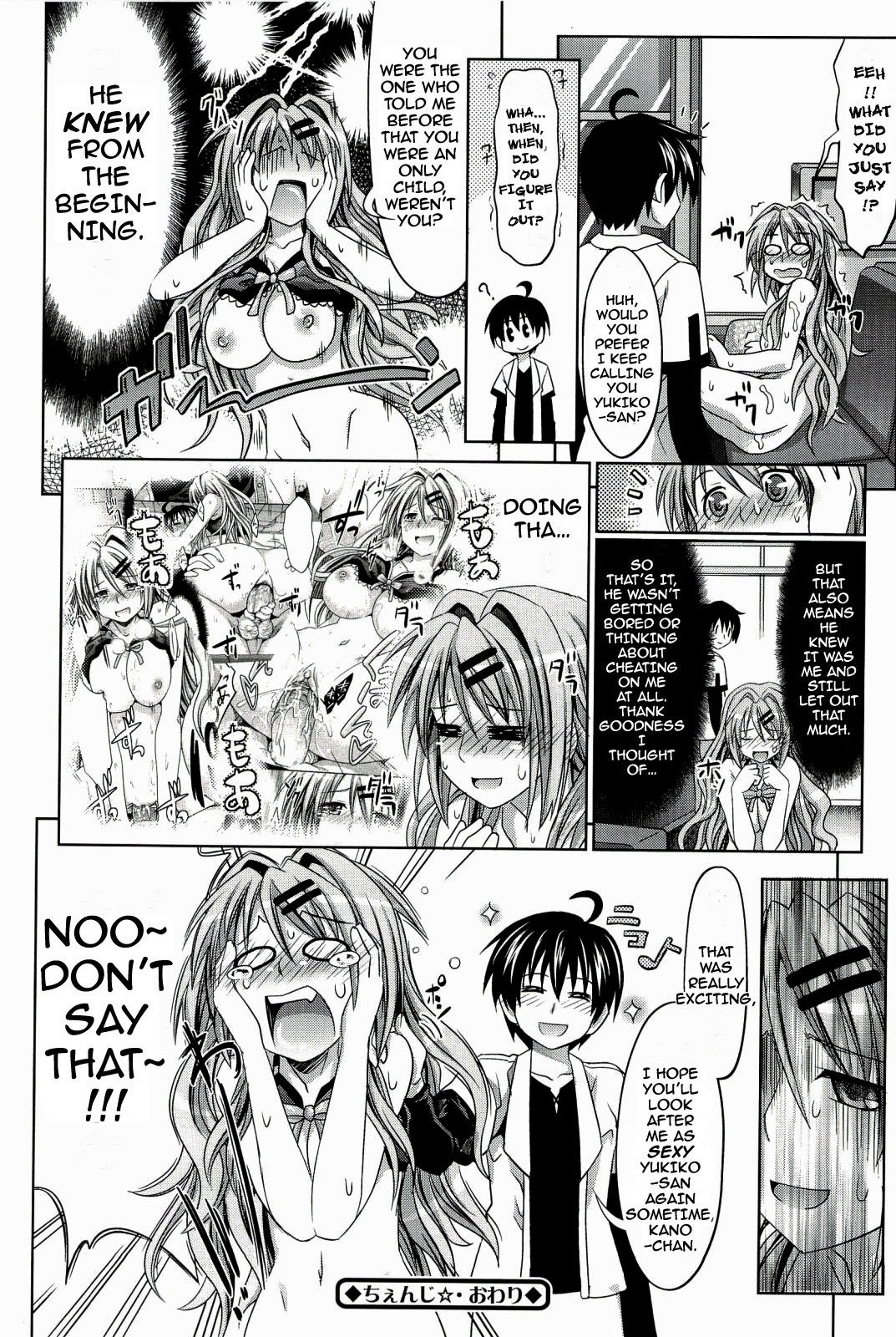Page 28