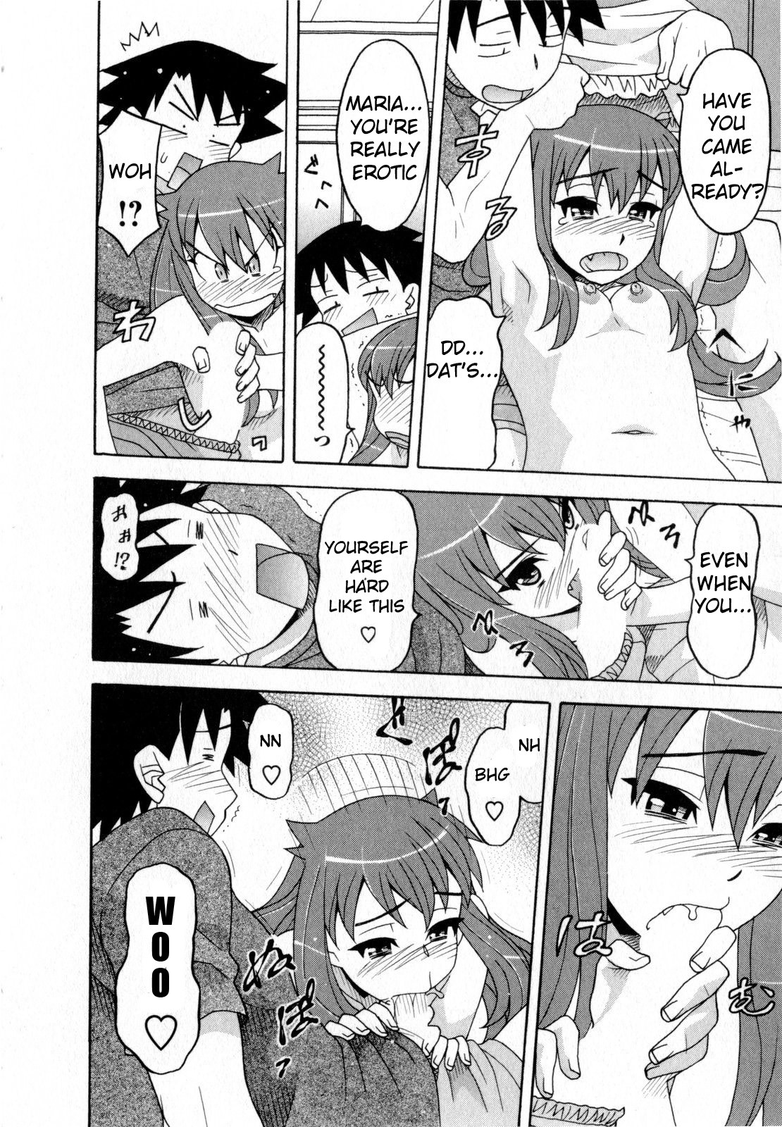 Page 74