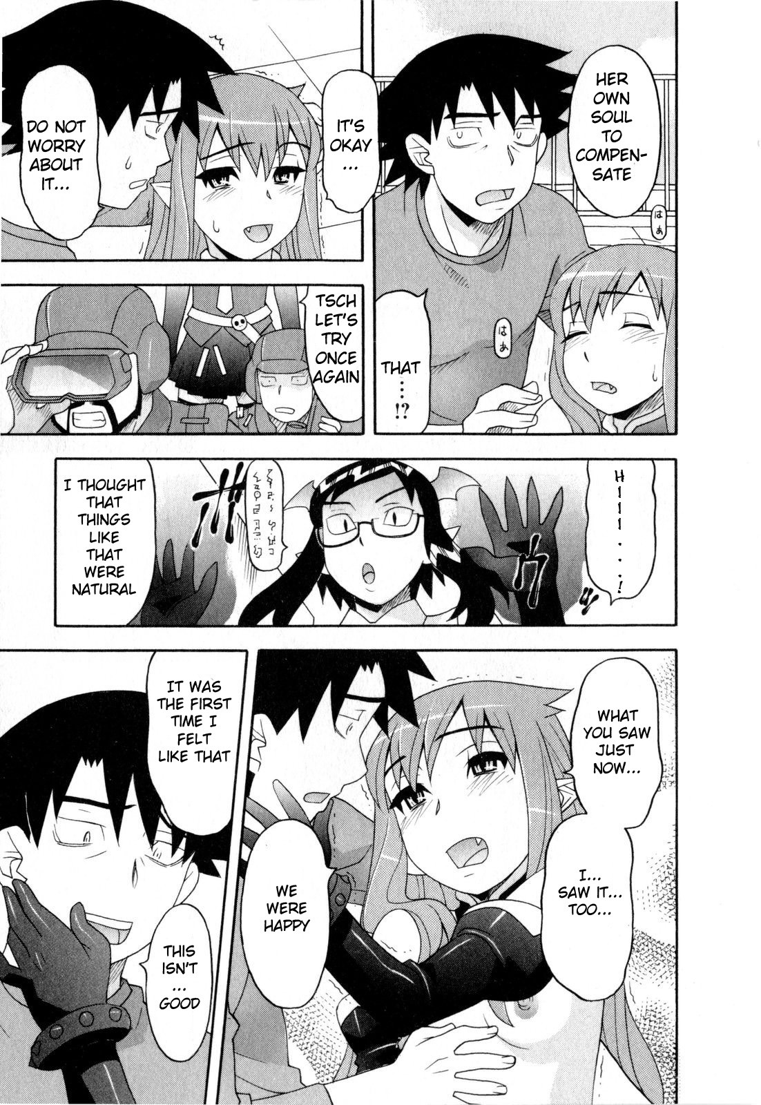 Page 79