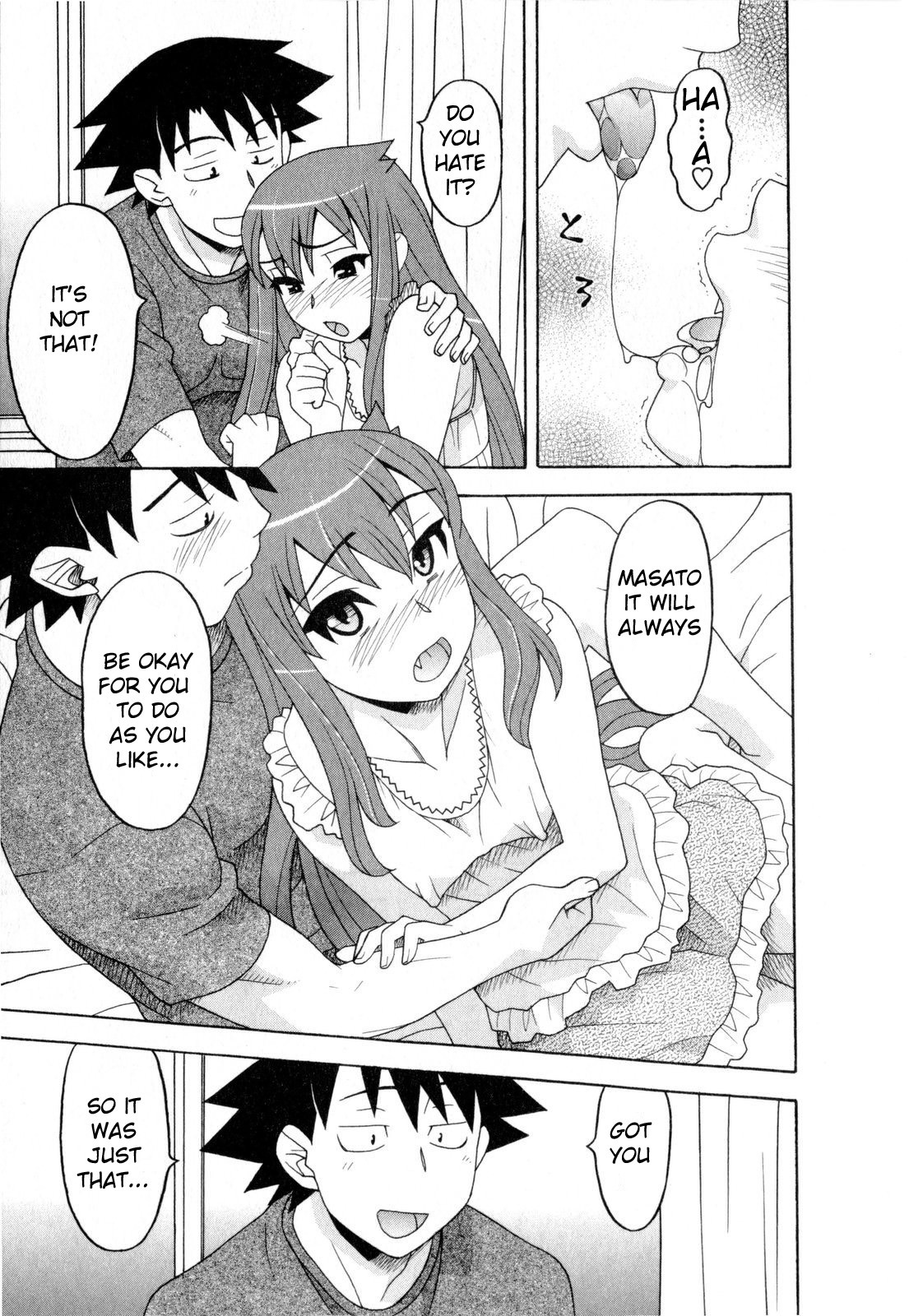 Page 158