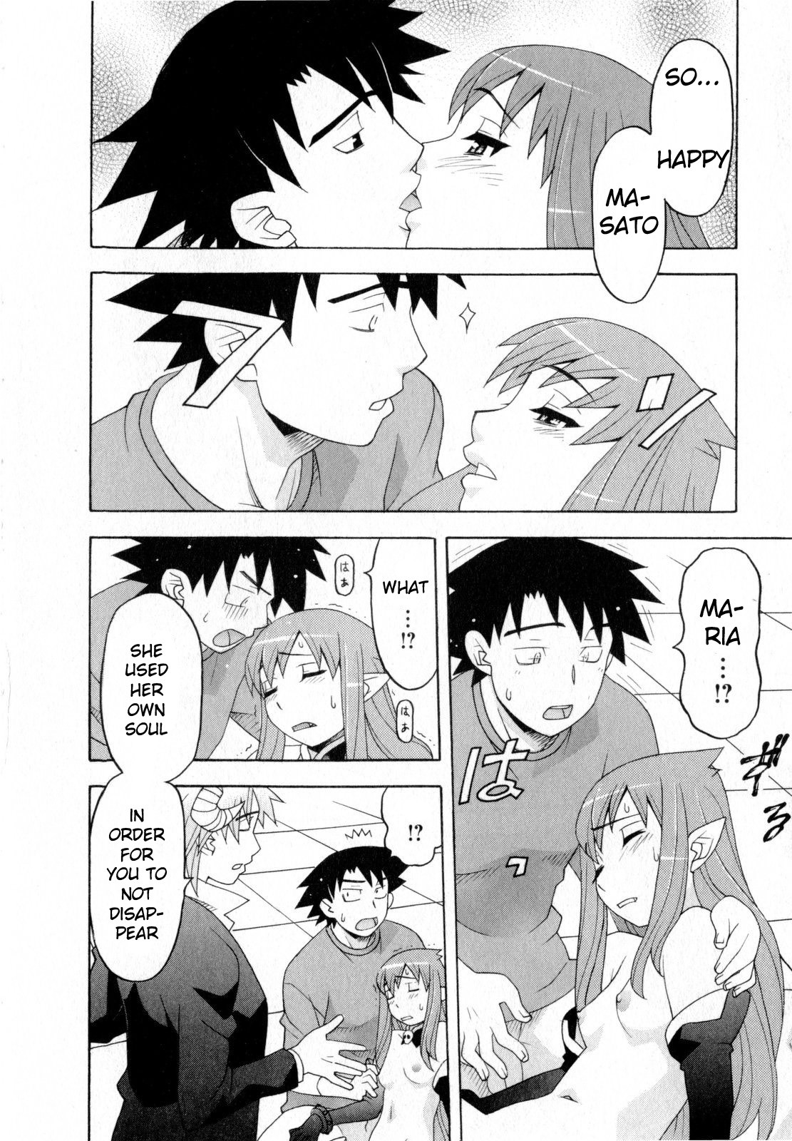 Page 165
