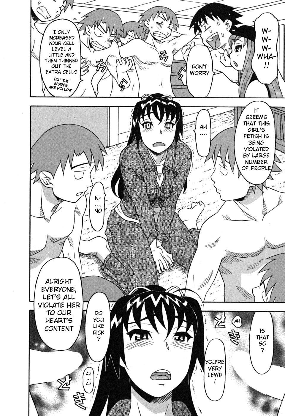 Page 106