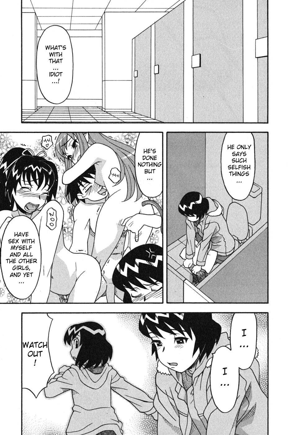 Page 141