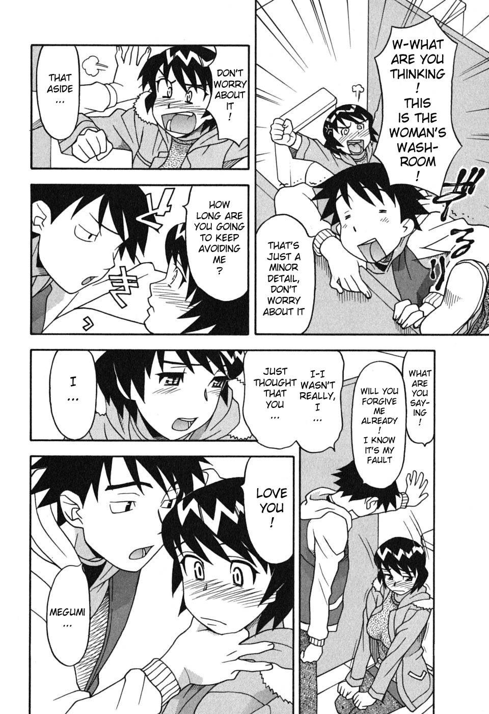 Page 144