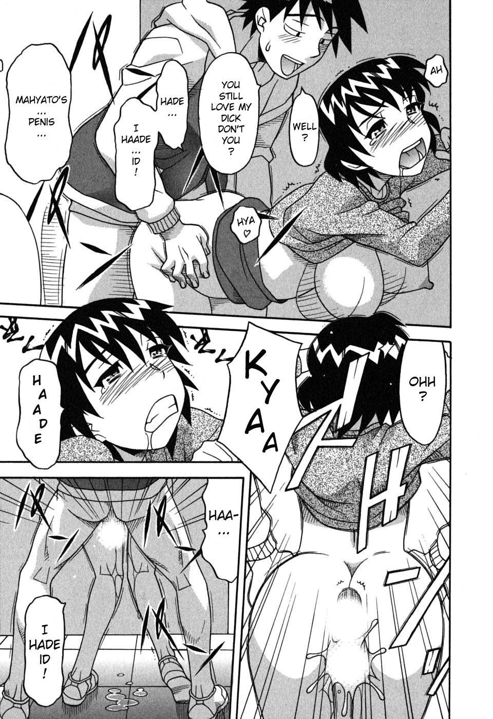 Page 151