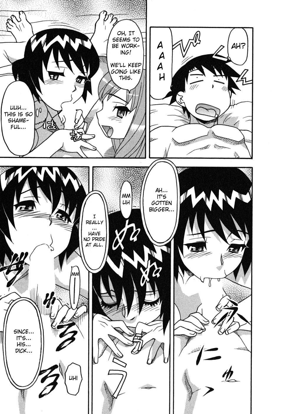 Page 165
