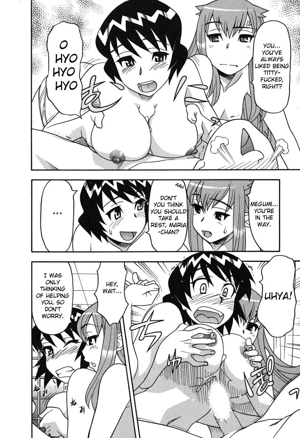 Page 168
