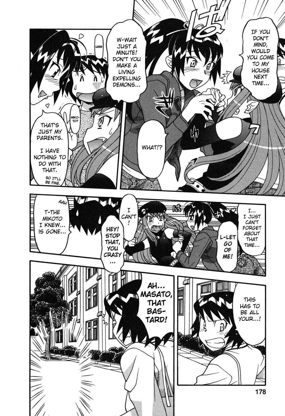Page 178