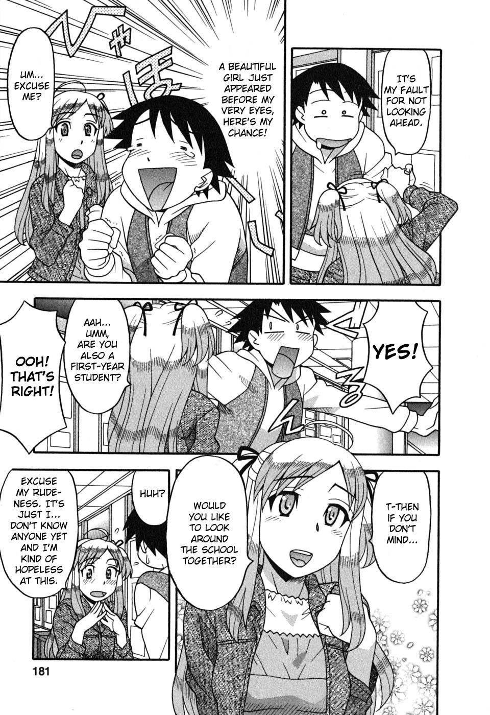 Page 181