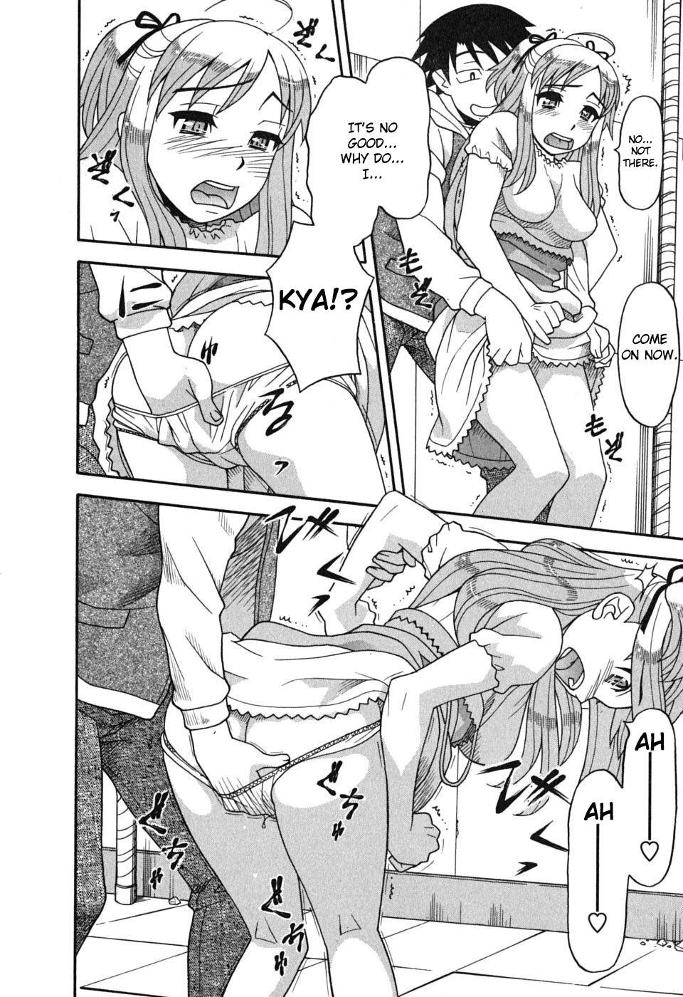 Page 188