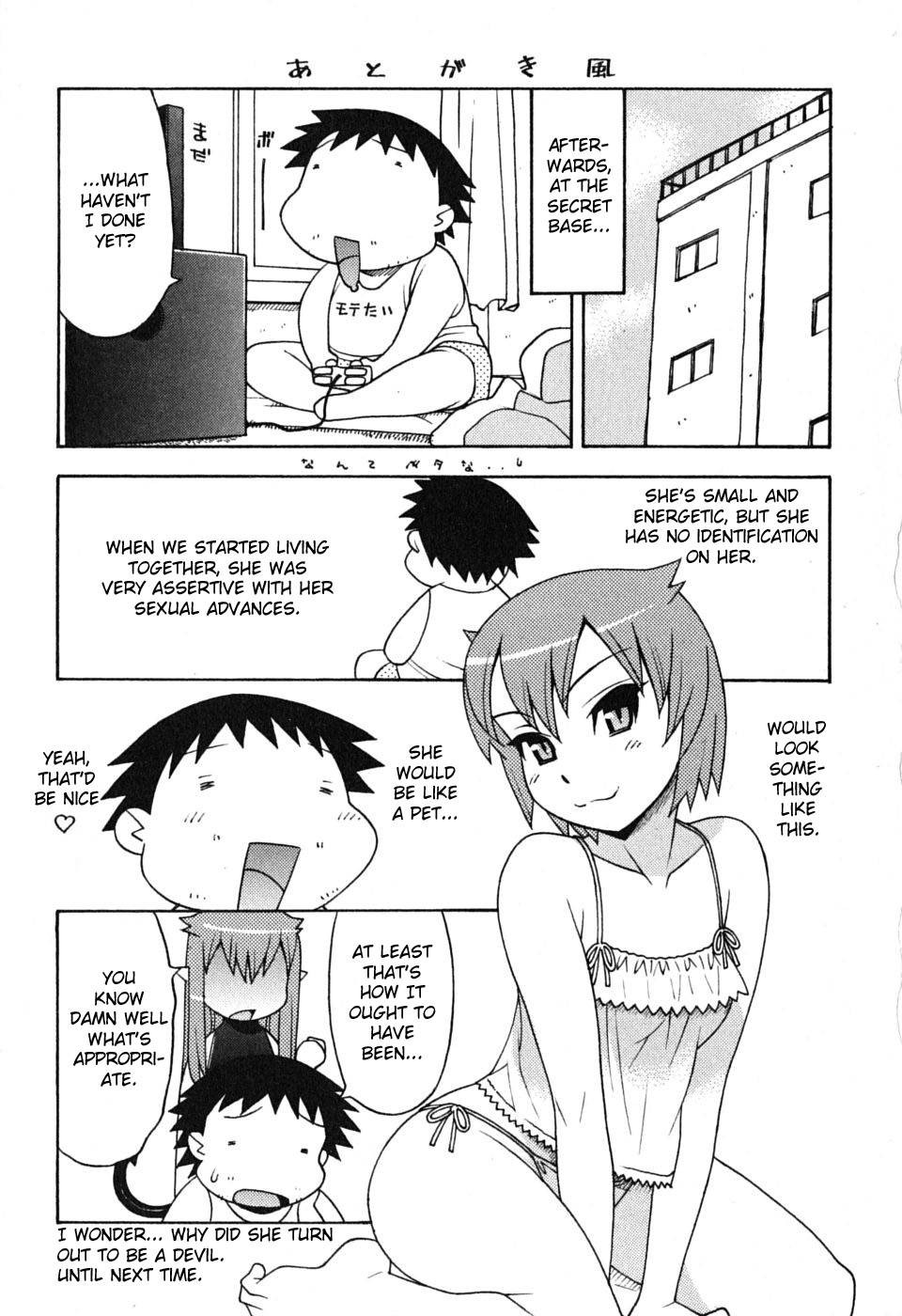 Page 193
