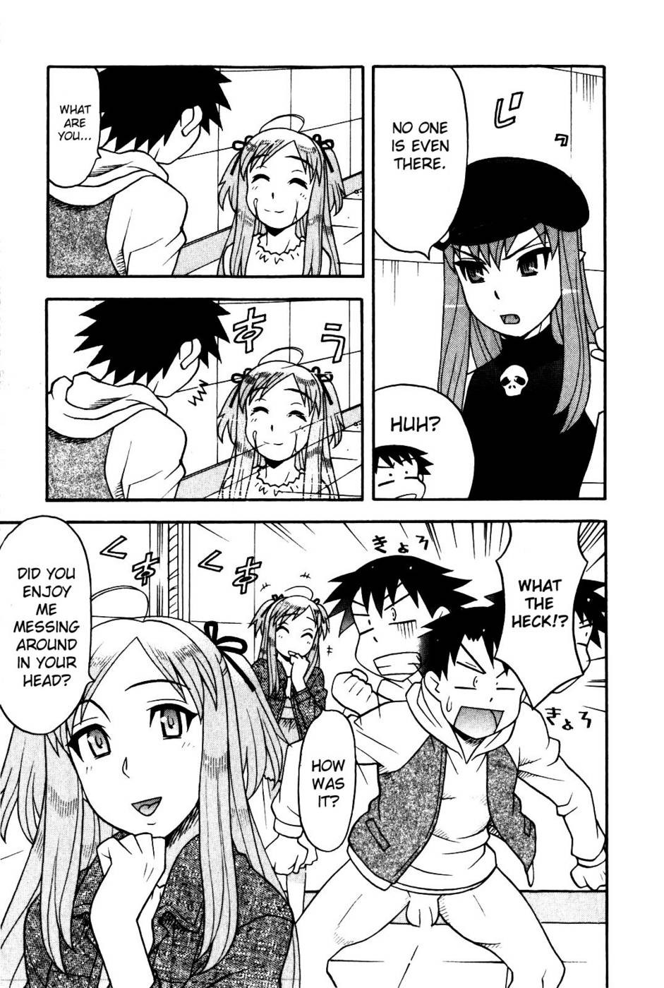 Page 204