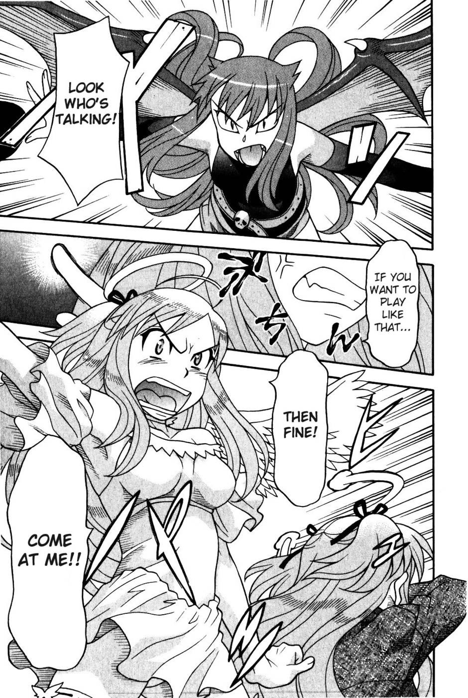 Page 208