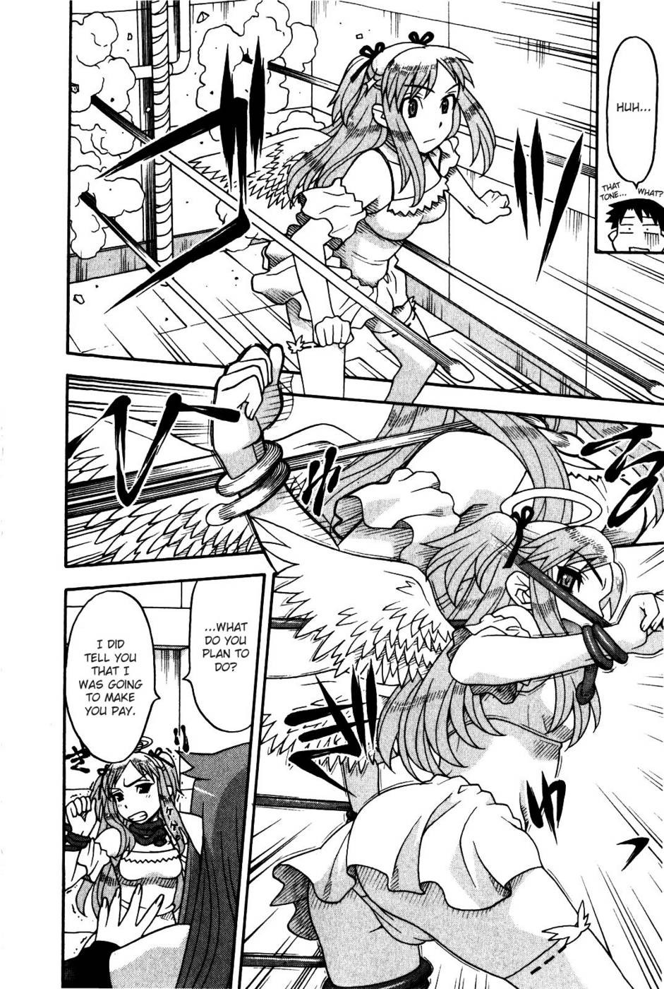 Page 209