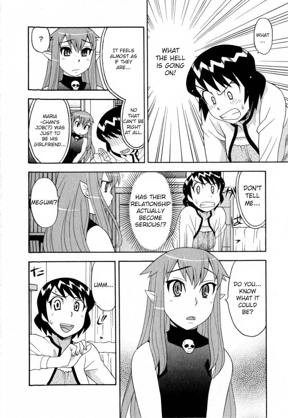Page 251