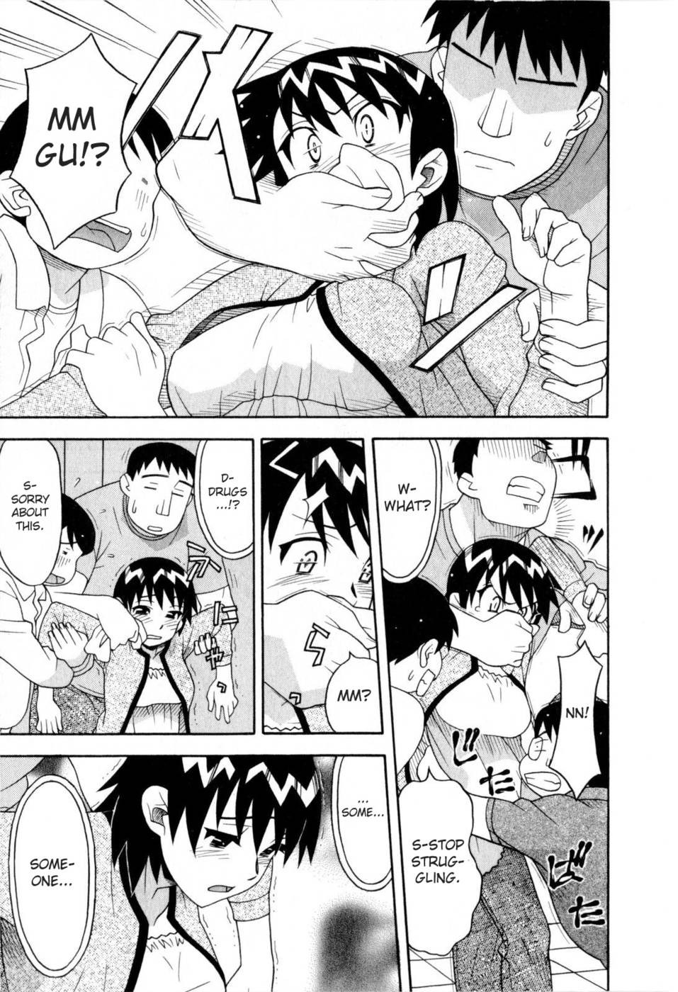 Page 254