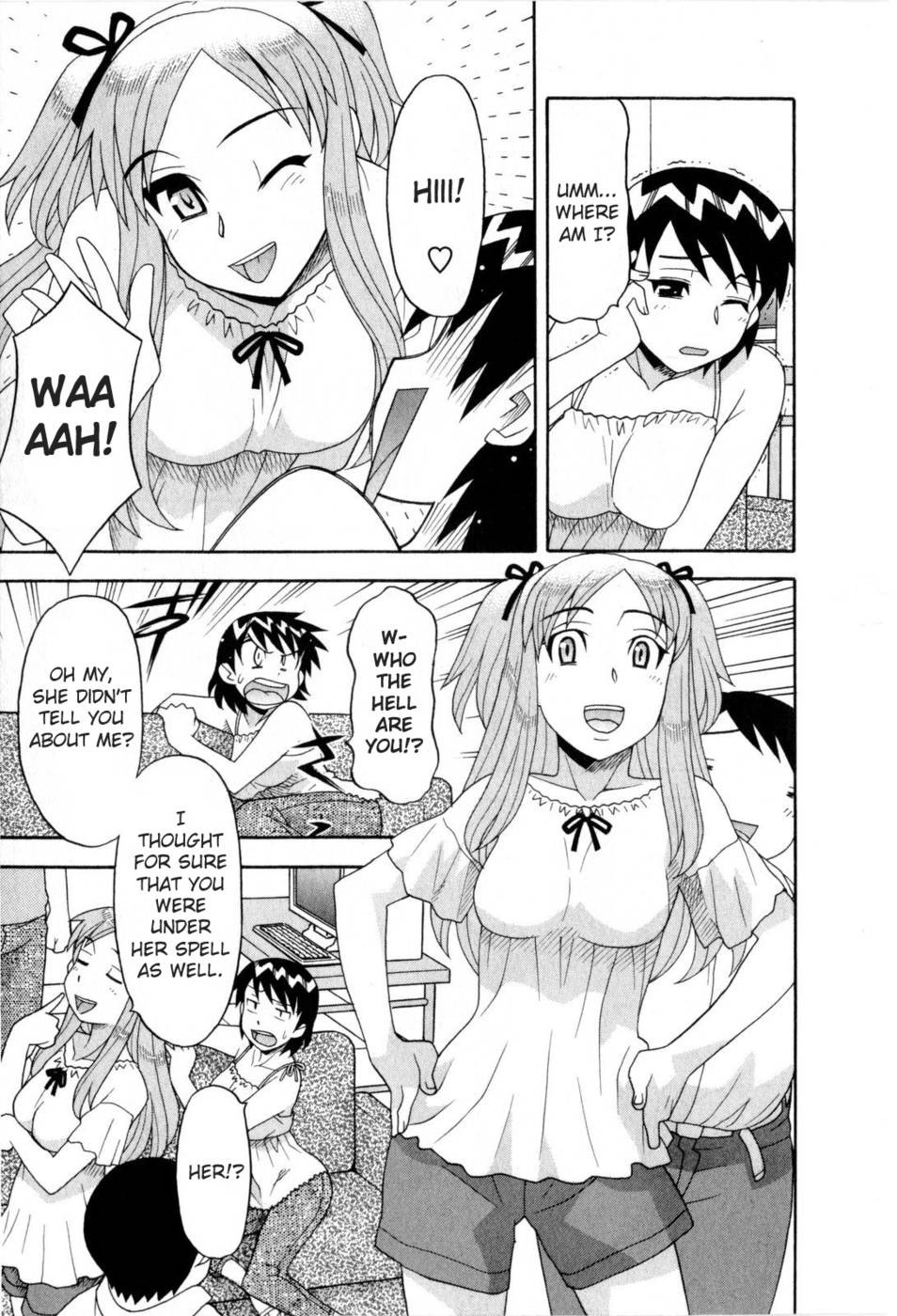 Page 256