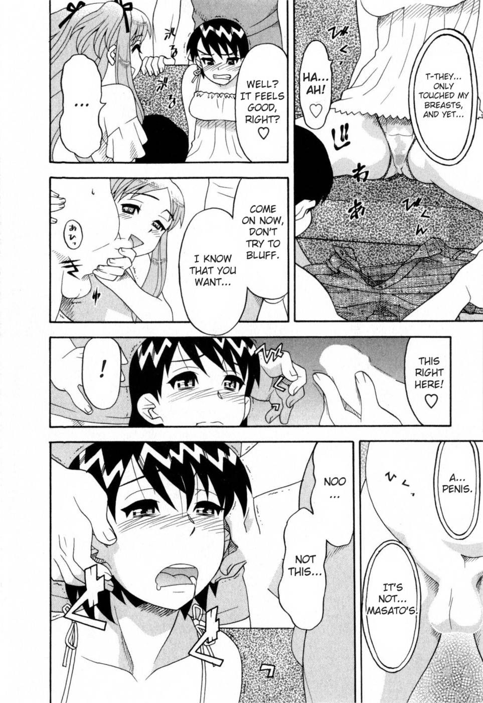 Page 261