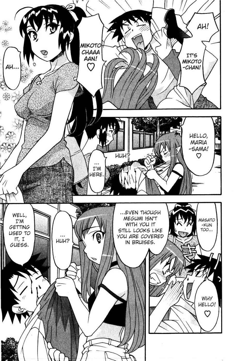 Page 268