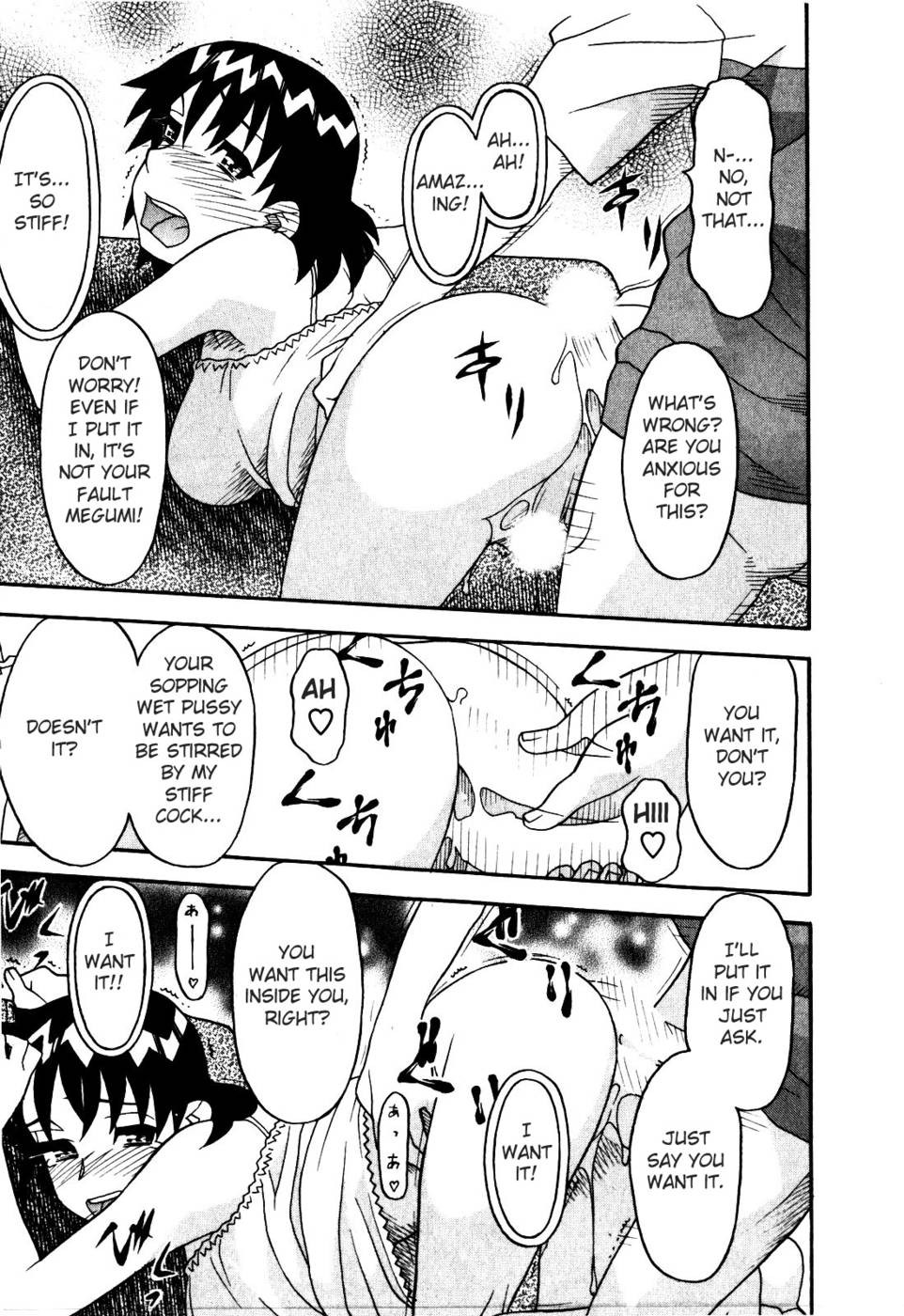Page 274