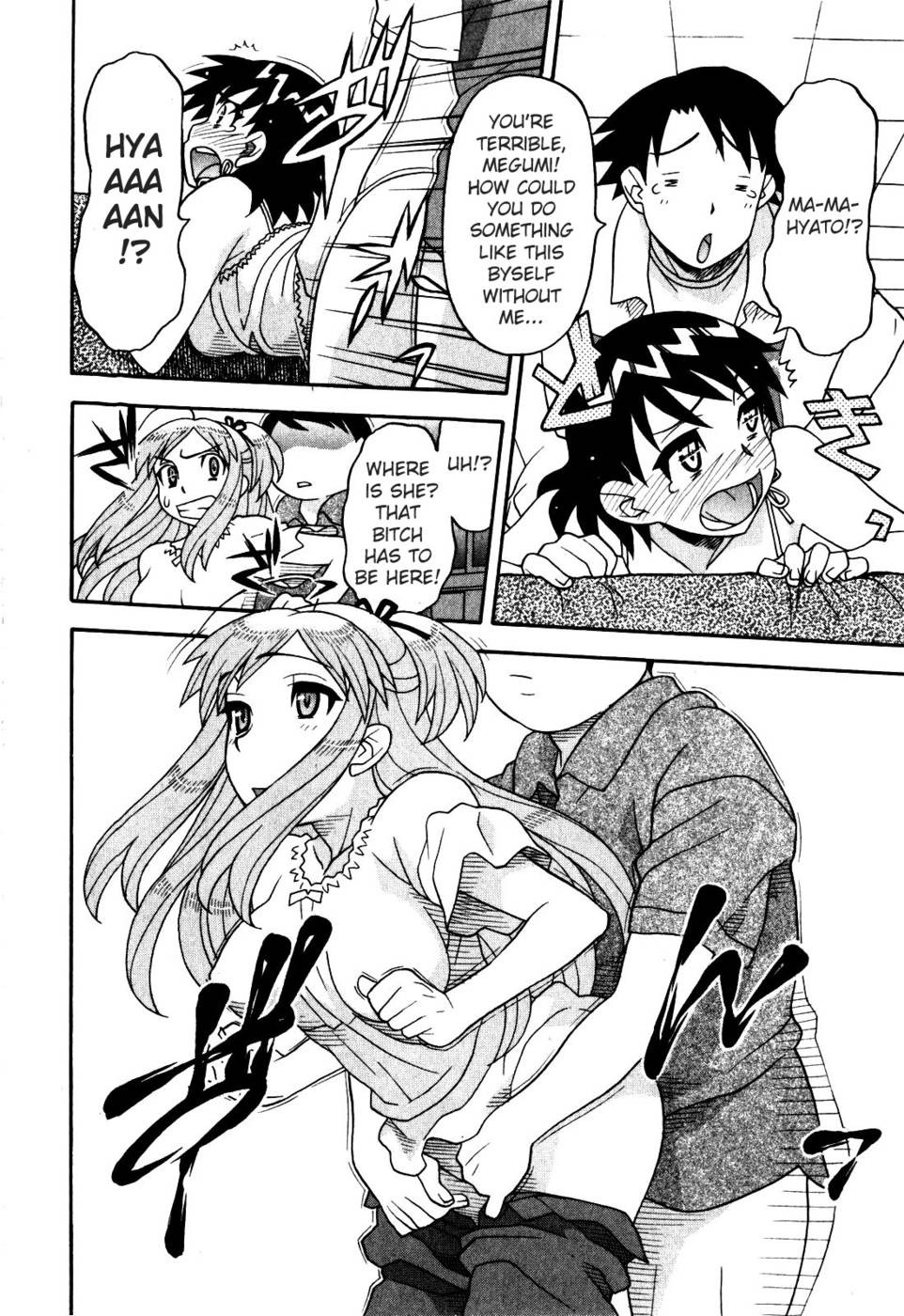Page 277