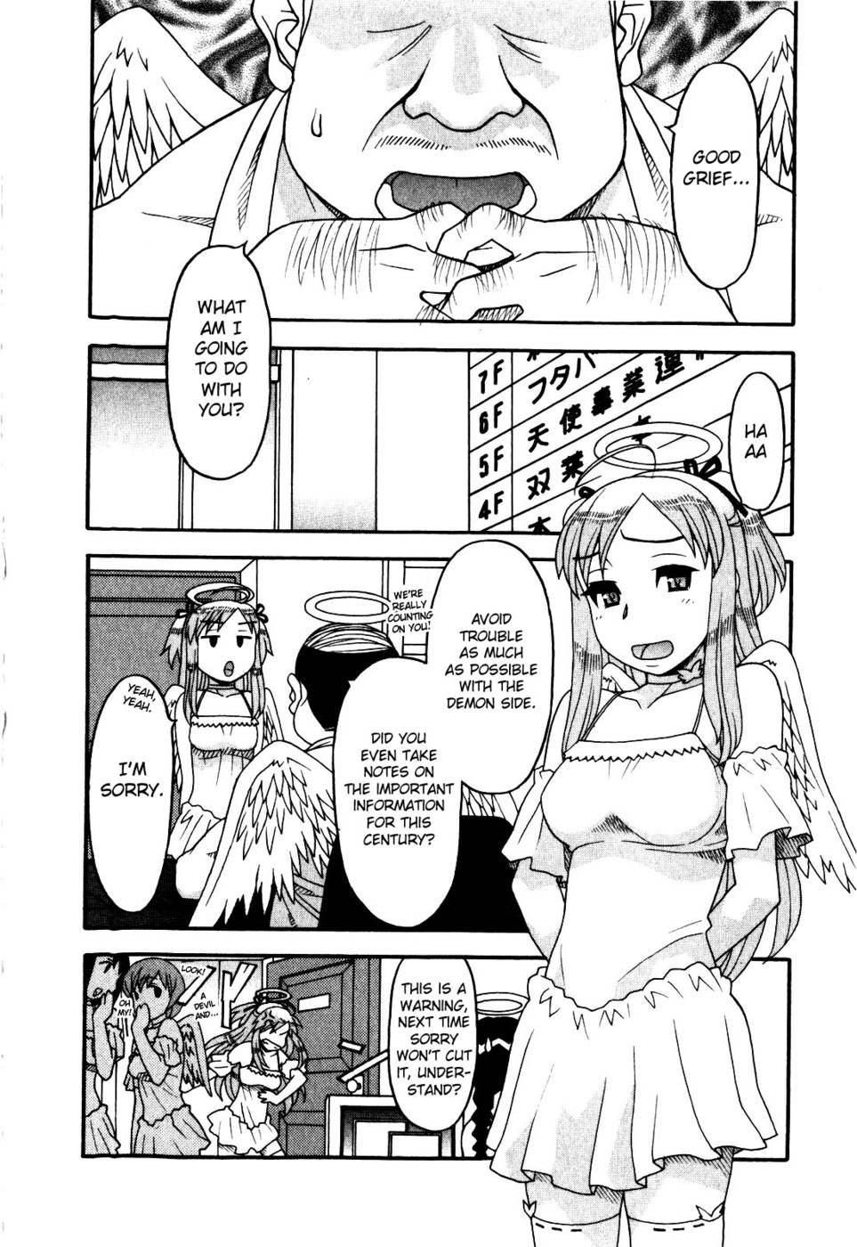 Page 287