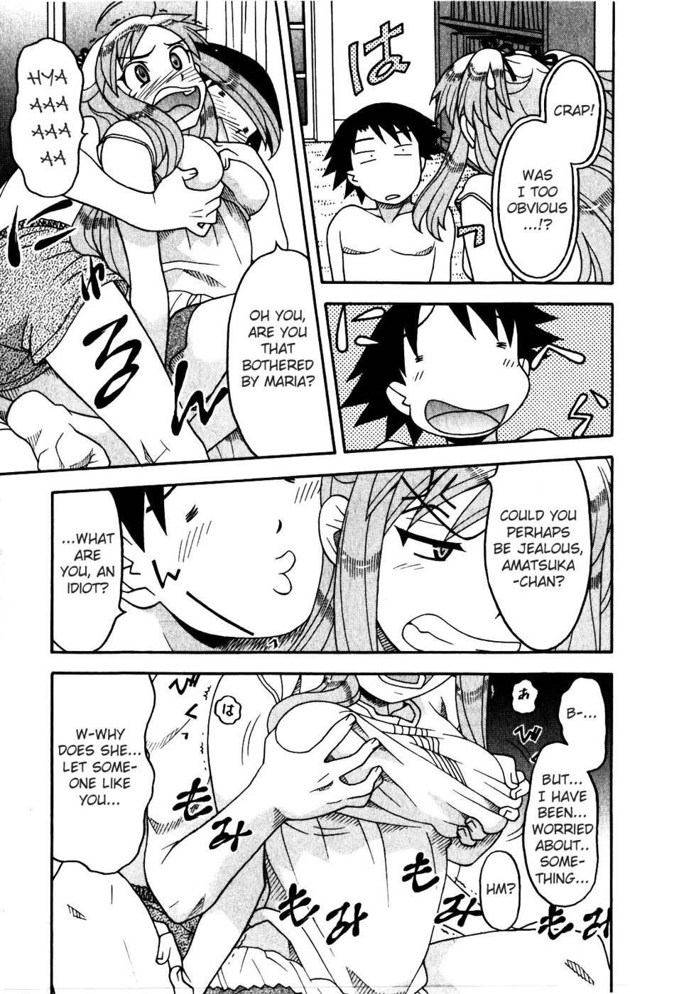 Page 296