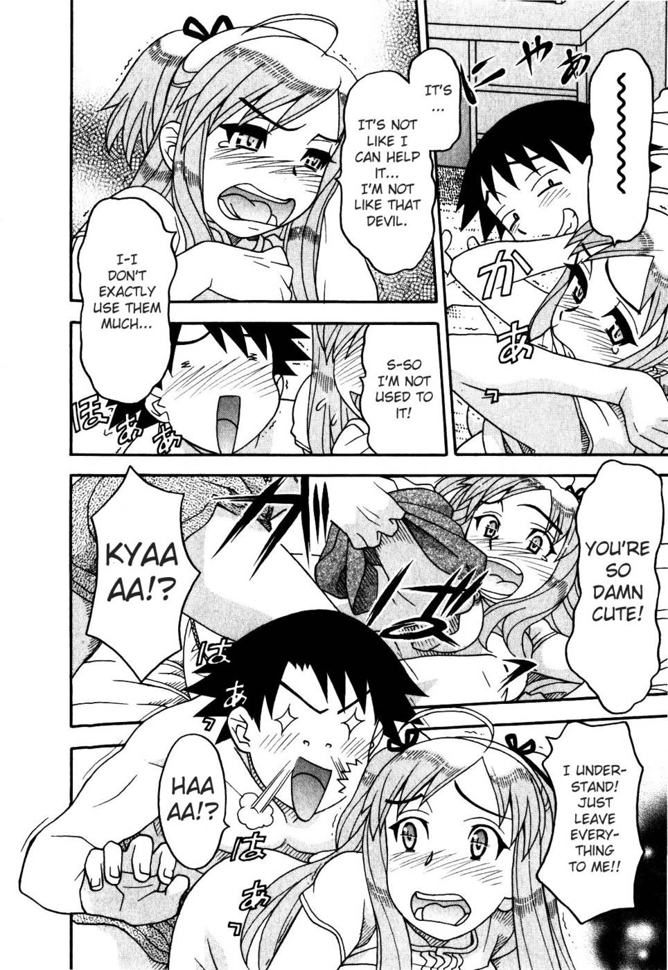 Page 299