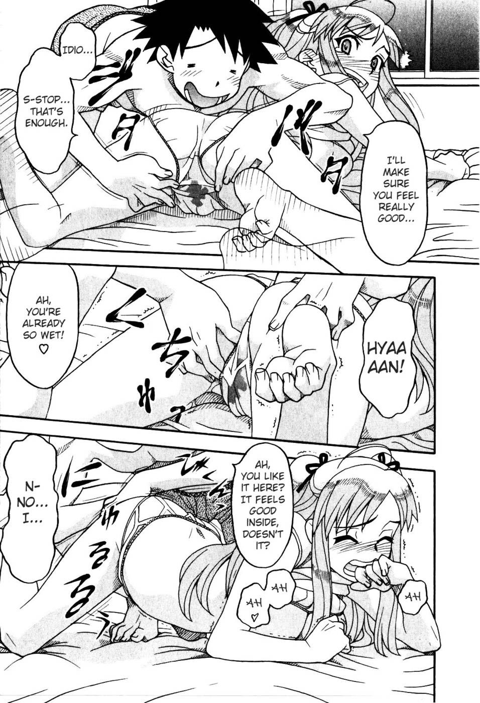 Page 300