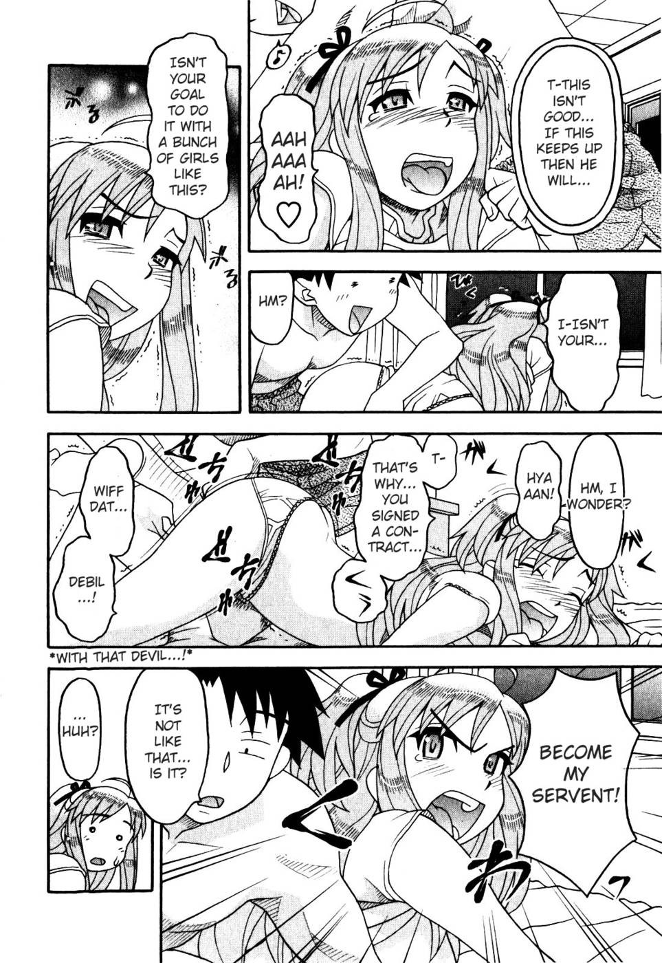 Page 301