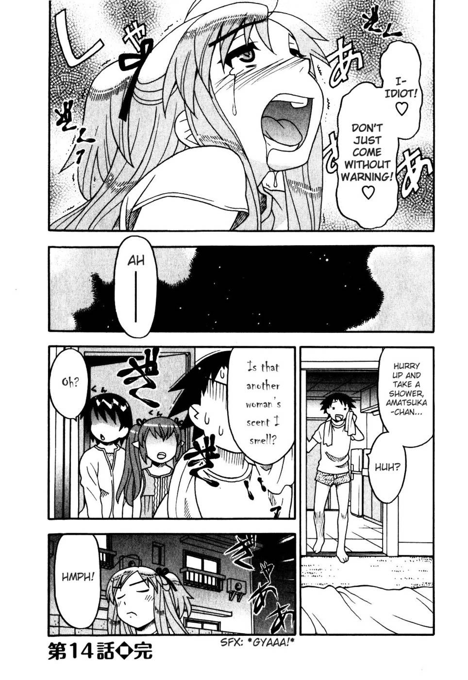 Page 305