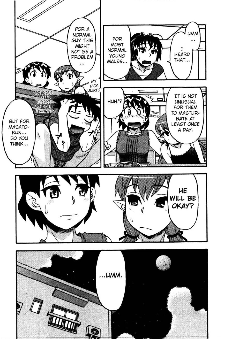 Page 314