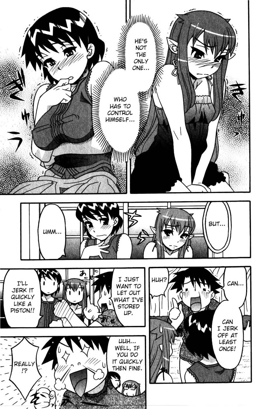 Page 316