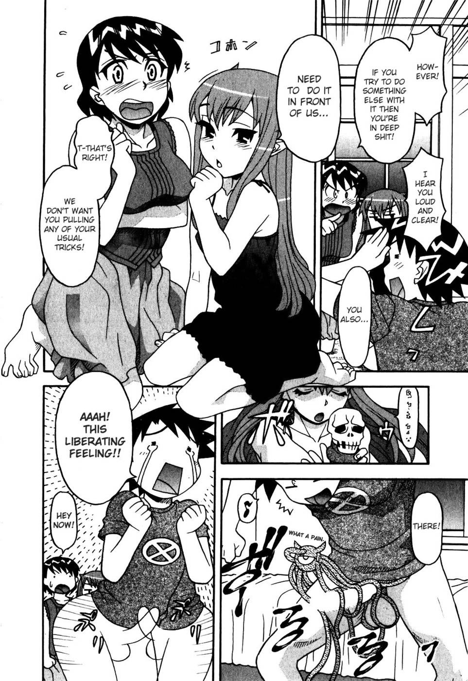 Page 317