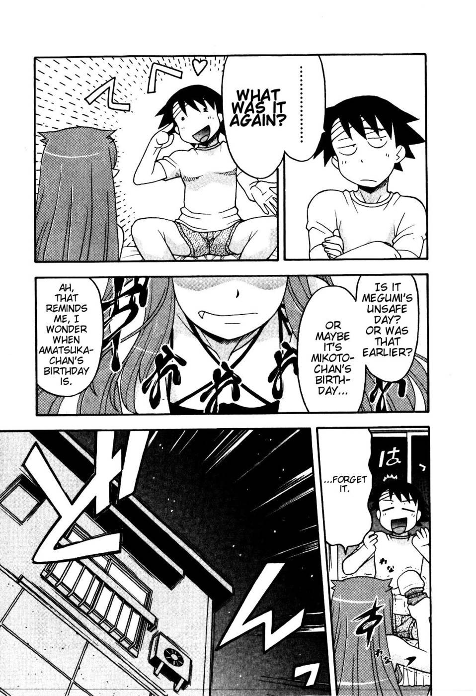 Page 330