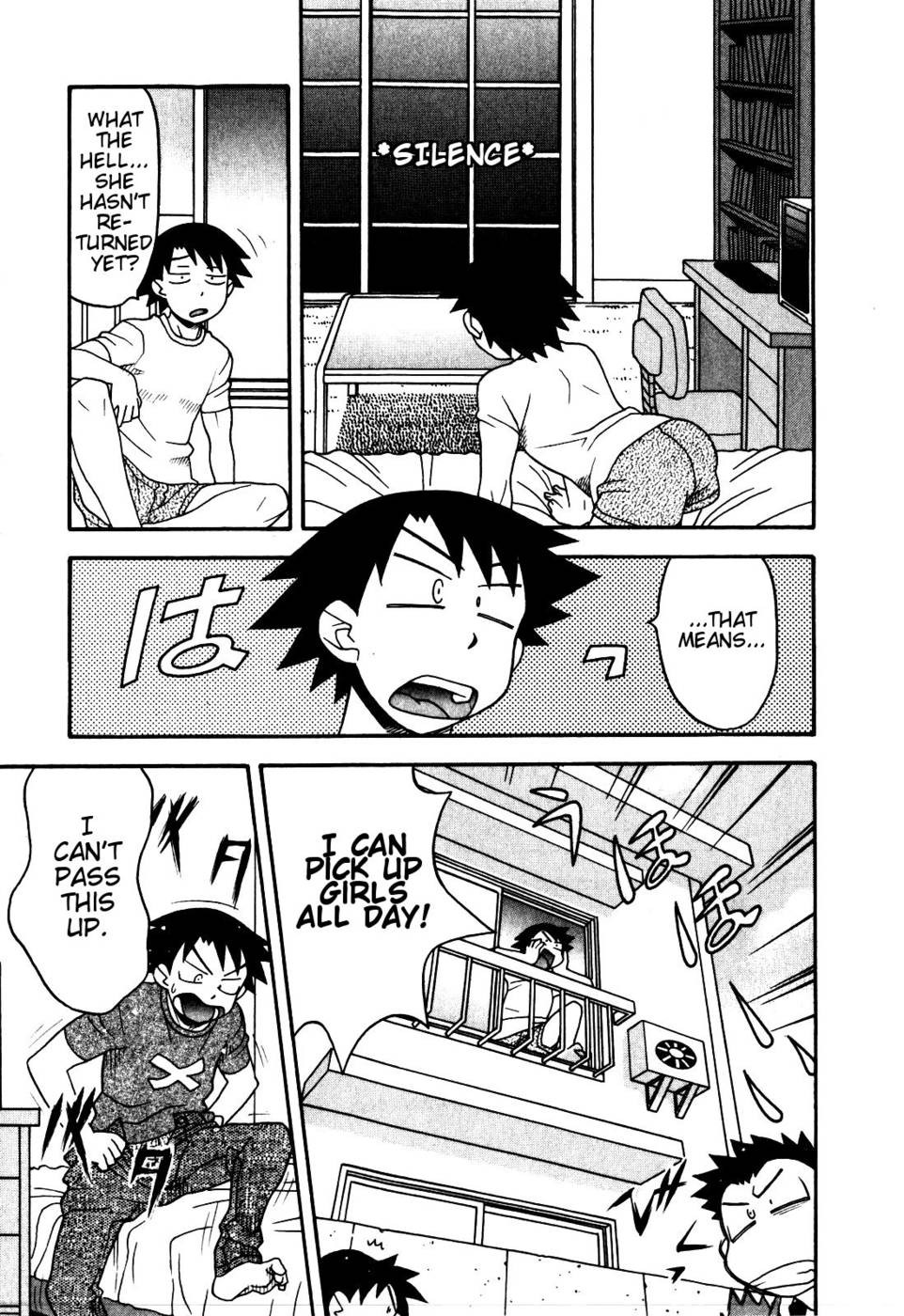 Page 332