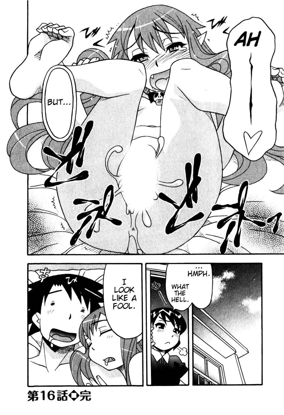 Page 345