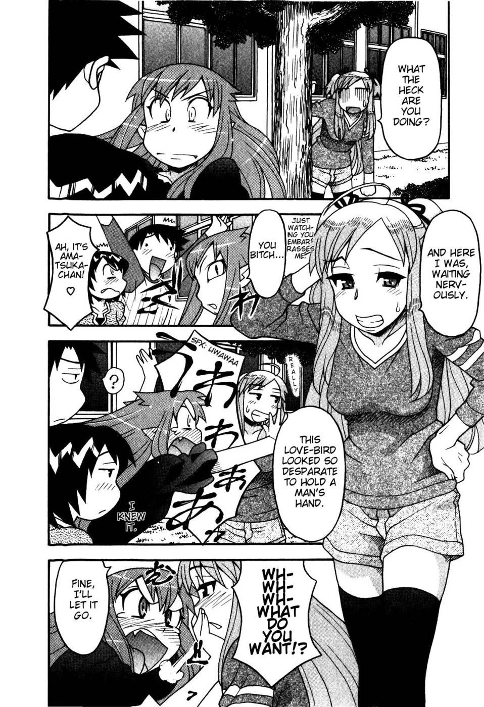 Page 349