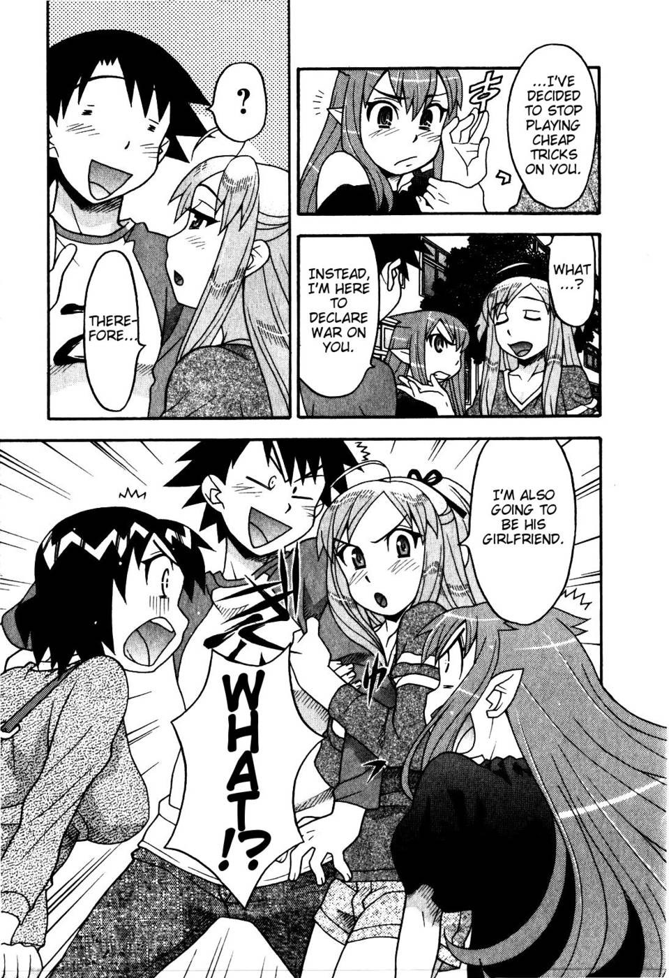 Page 350