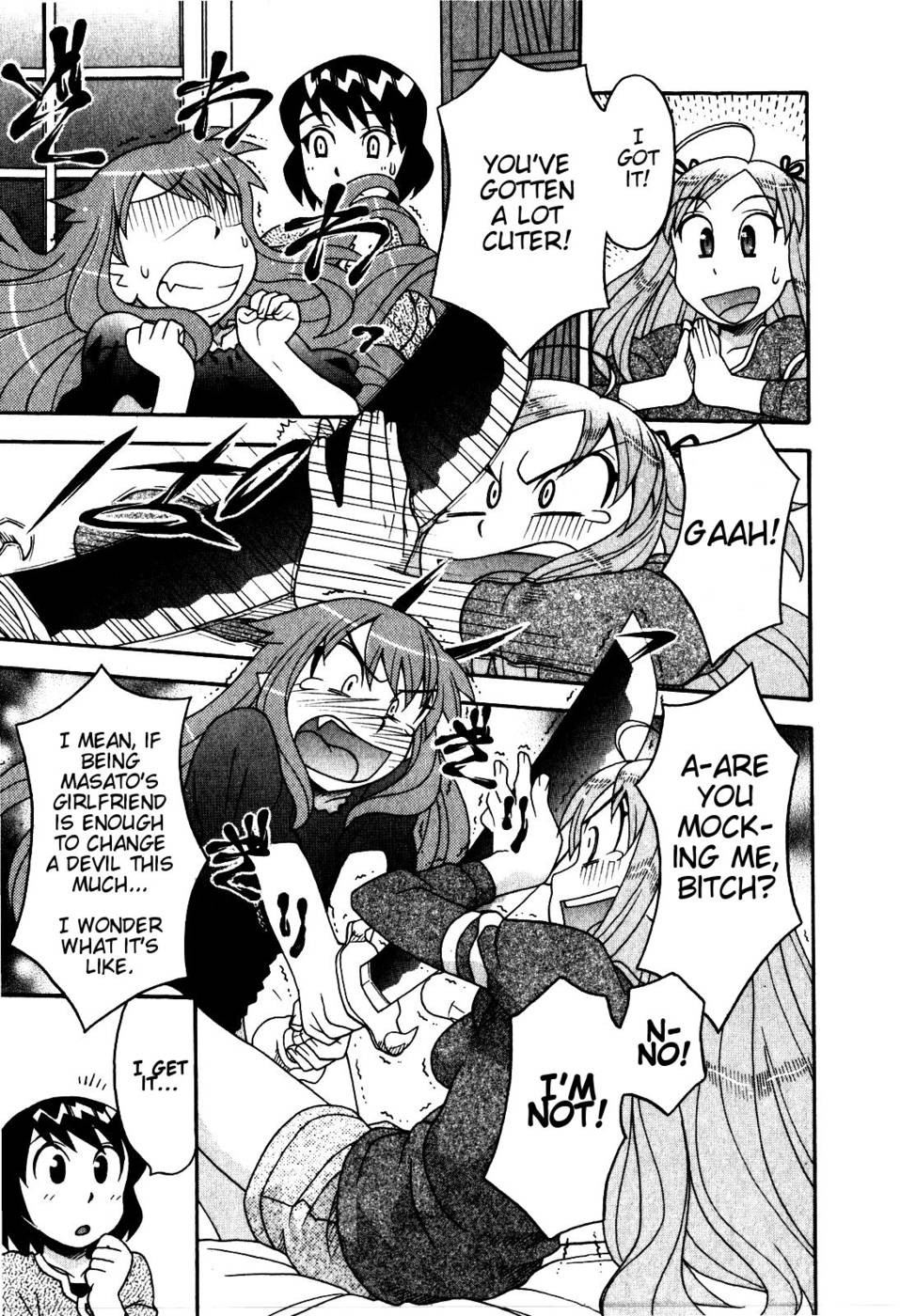 Page 354