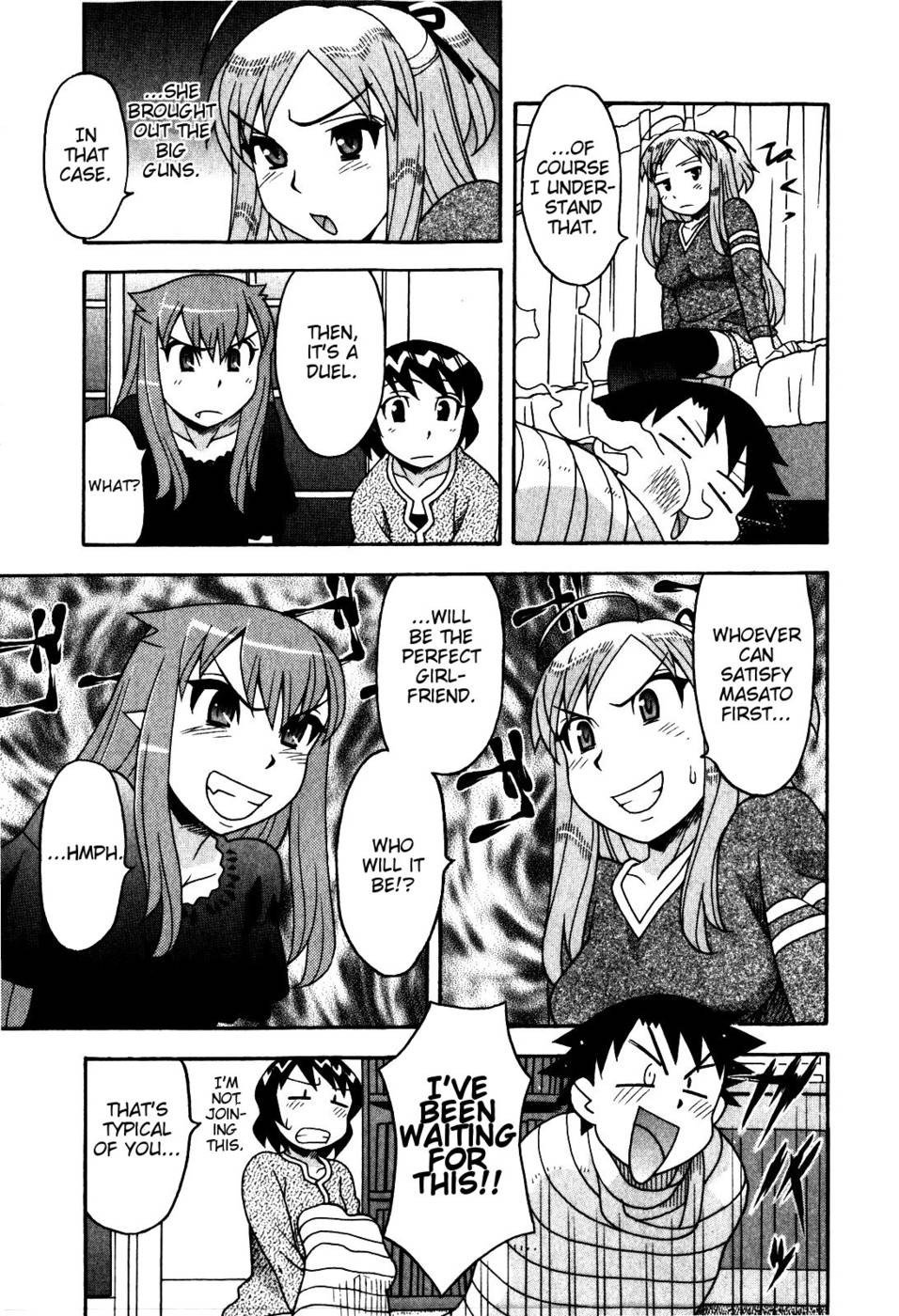 Page 356