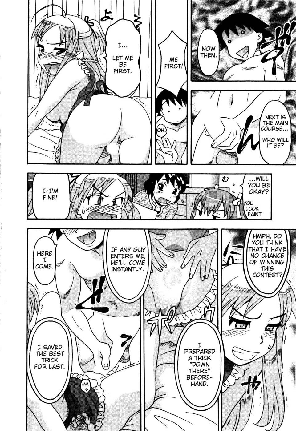 Page 361