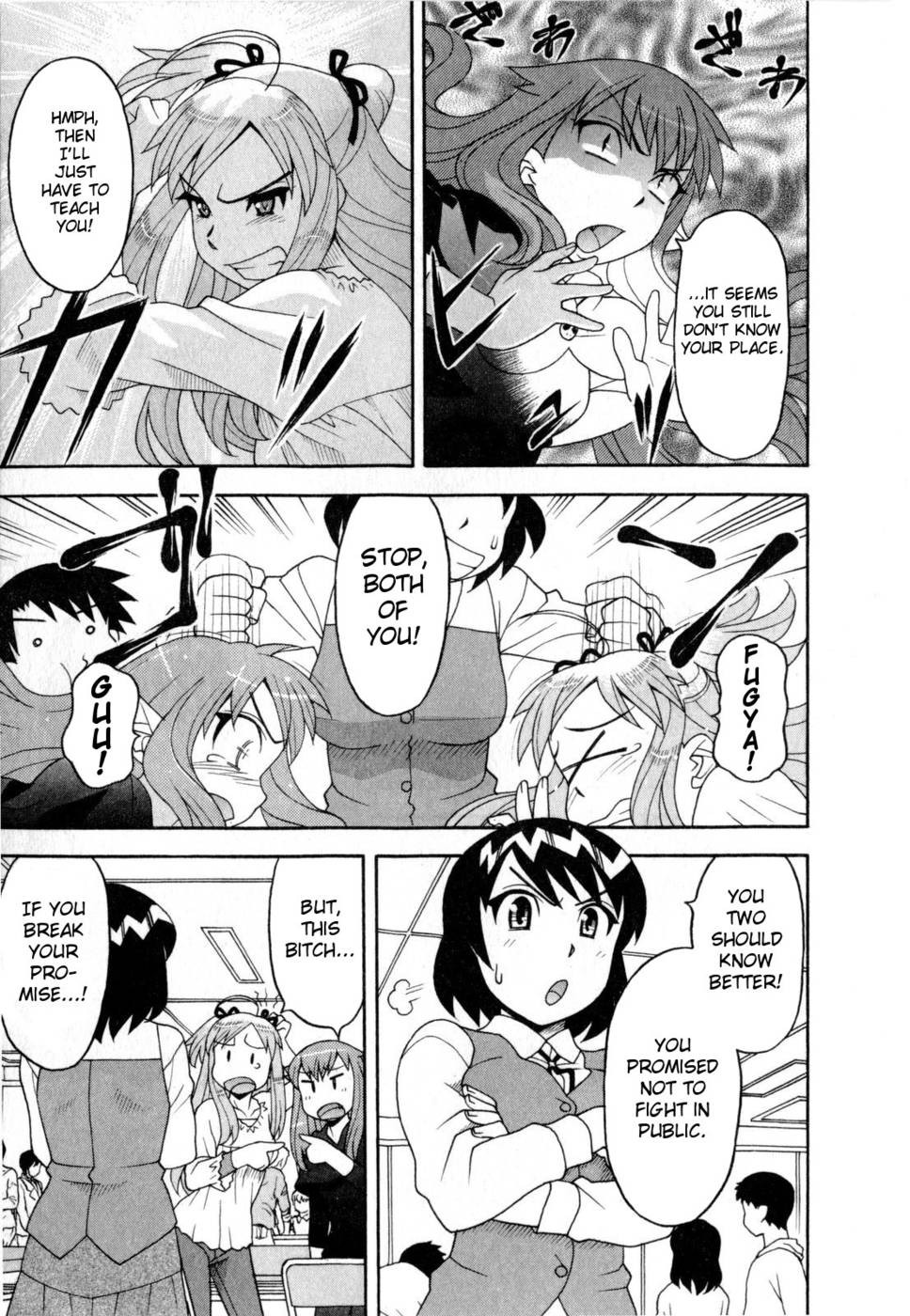 Page 386