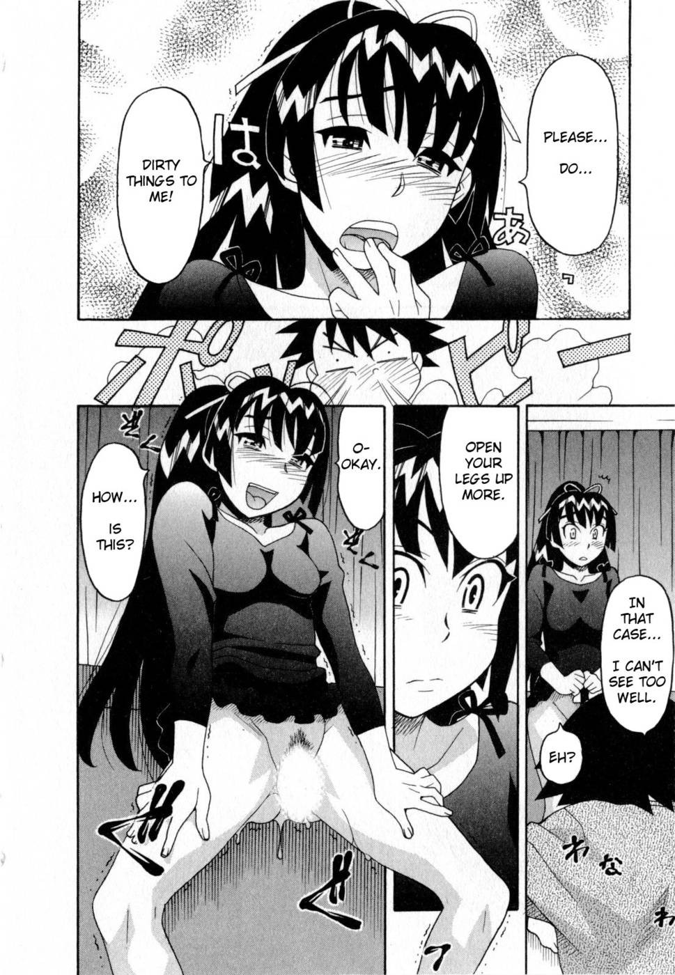 Page 395