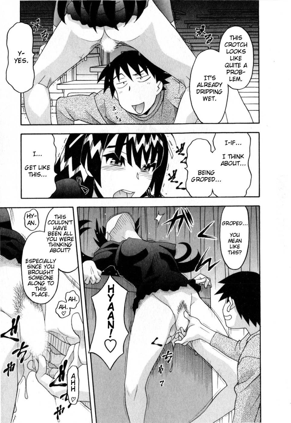 Page 396